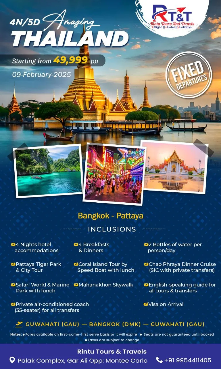 WhatsApp Image 2024-11-20 at 10.56.33 AM.webp